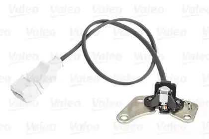 valeo-255000