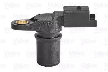 valeo-255003