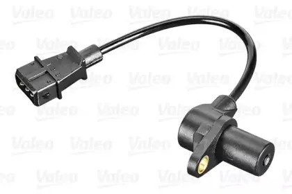 valeo-254050