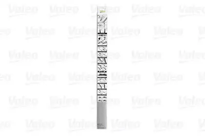 valeo-577892