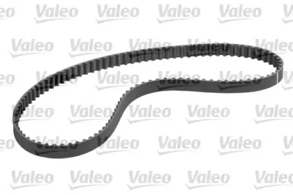 valeo-614534