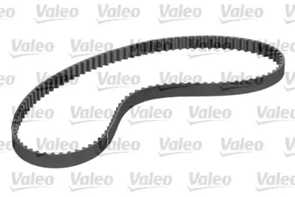 valeo-614511
