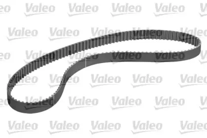 valeo-614520