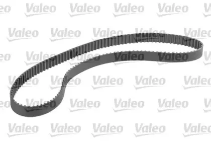 valeo-614521