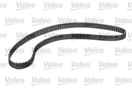 valeo-614532