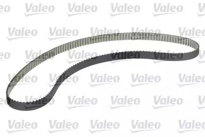 valeo-614541