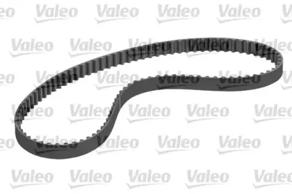 valeo-614538