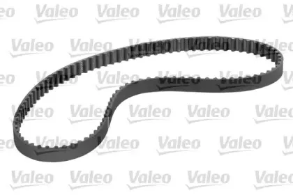 valeo-614545