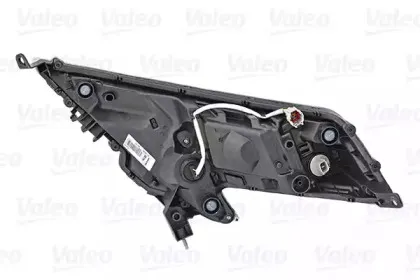 valeo-047705