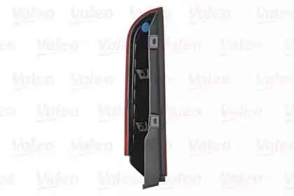 valeo-045255