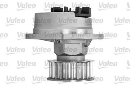 valeo-614550
