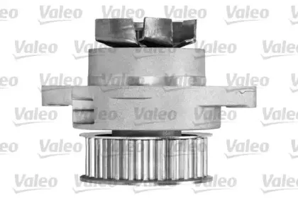 valeo-614533