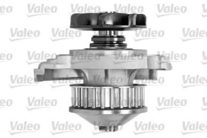 valeo-614526