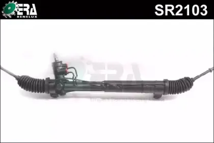 erabenelux-sr2103