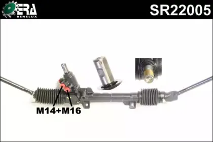 erabenelux-sr22005