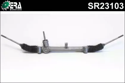 erabenelux-sr23103