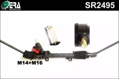 erabenelux-sr2495