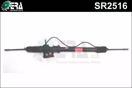 erabenelux-sr2516