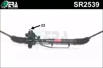erabenelux-sr2539