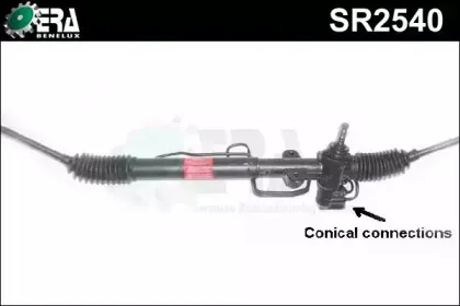 erabenelux-sr2540