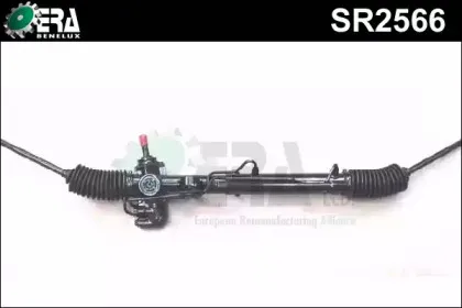 erabenelux-sr2566