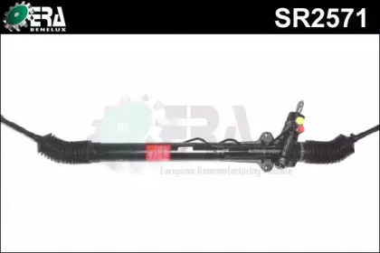 erabenelux-sr2571