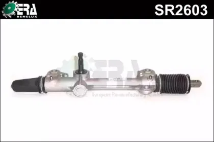 erabenelux-sr2603