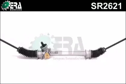 erabenelux-sr2621