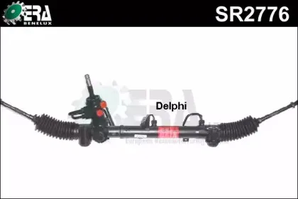 erabenelux-sr2776