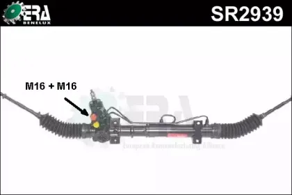 erabenelux-sr2939