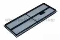 635 3F QUALITY Фильтр, воздух во внутренном пространстве