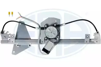 era-490074