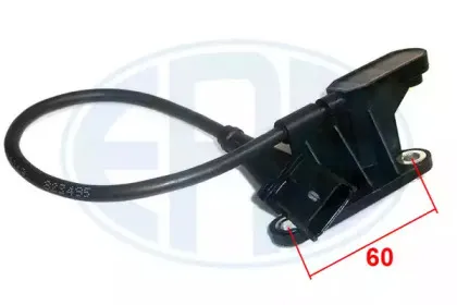 550053 ERA
