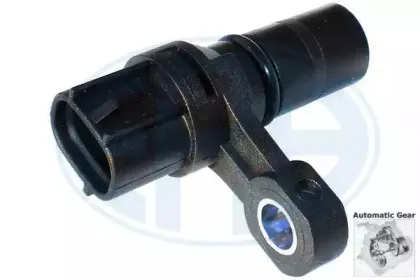 era-550259