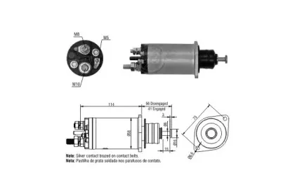era-227121