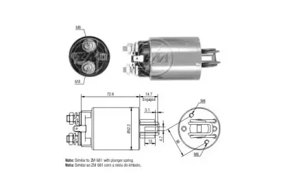 era-227505