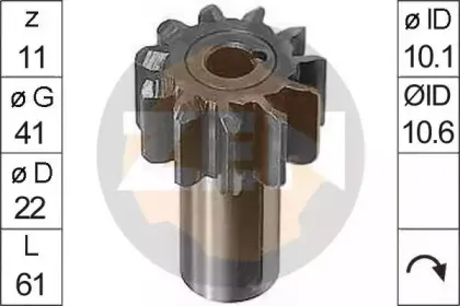 era-225039