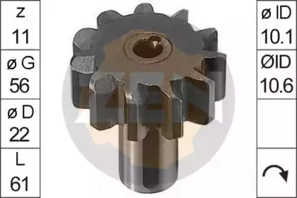 era-225040