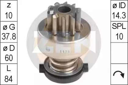era-225550