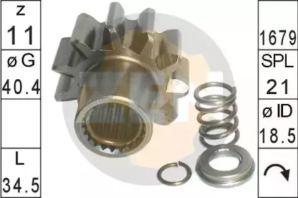 era-225603