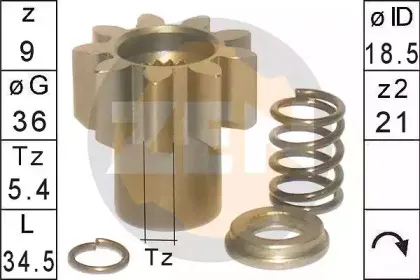 era-225607