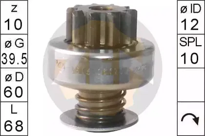 era-225683