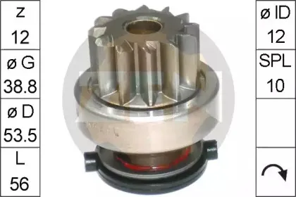 era-225700