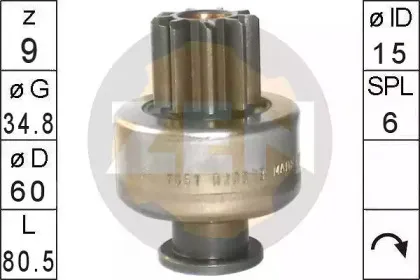 era-225706