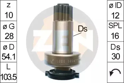 era-225707