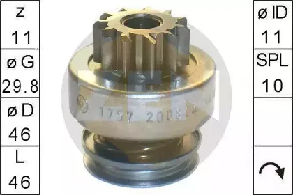 225741 ERA Привод с механизмом свободного хода, стартер