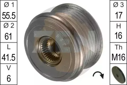 era-219020