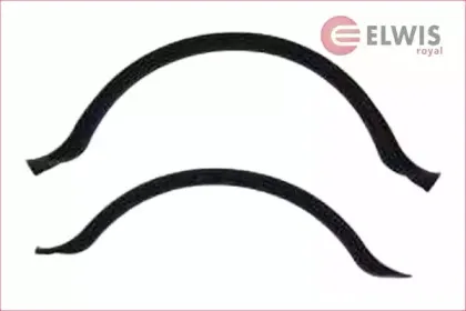 1037517 ELWIS ROYAL