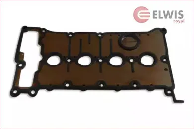 1556057 ELWIS ROYAL