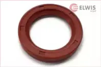 8042631 ELWIS ROYAL